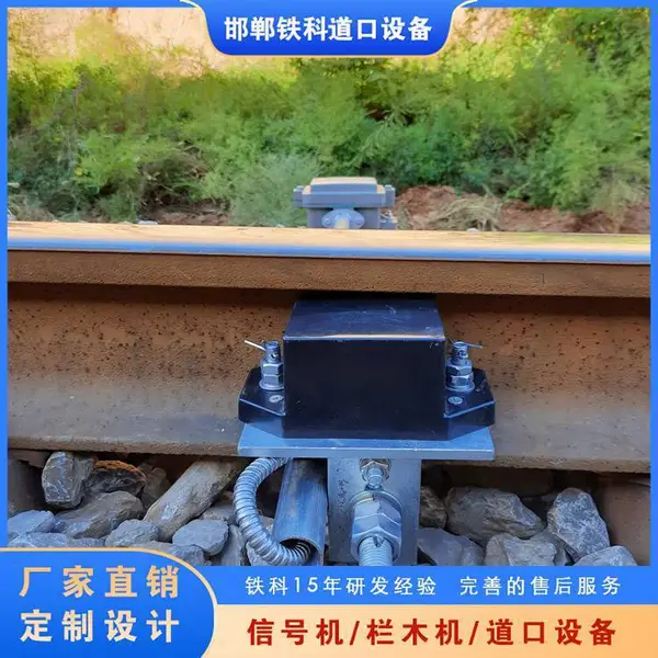 供应TKCJ3道口无源磁电传感器 铁路报警磁钢支持定做