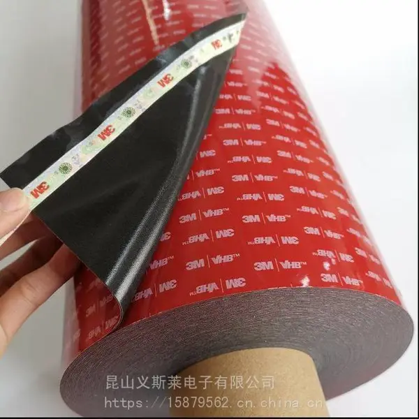 5925丙烯酸黑色双面胶带 可用于空调器、办公家具,家电生产胶贴