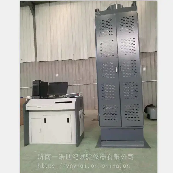 �����̵�������ѹ��������ͺ� �̵����������������