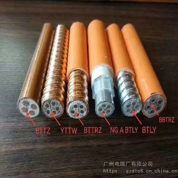 供应柔性铜护套无机矿物绝缘电缆,BTYL柔性电缆