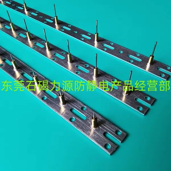 空气净化负离子高压放电发生器臭氧模块针架