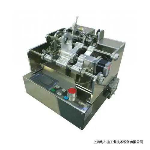 PFA ���ӻ� �ձ�ACCESS APW-09W