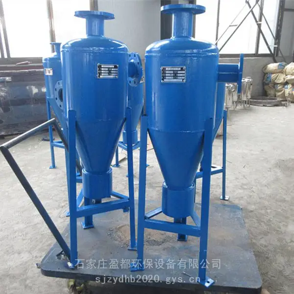 大型旋流除砂器 循环水旋流除污器 唐山热泵旋流除砂器