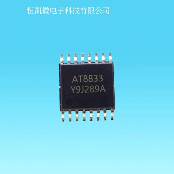 LTK8833 TSSOP-16 双通道 H 桥电机驱动芯片 有刷电机