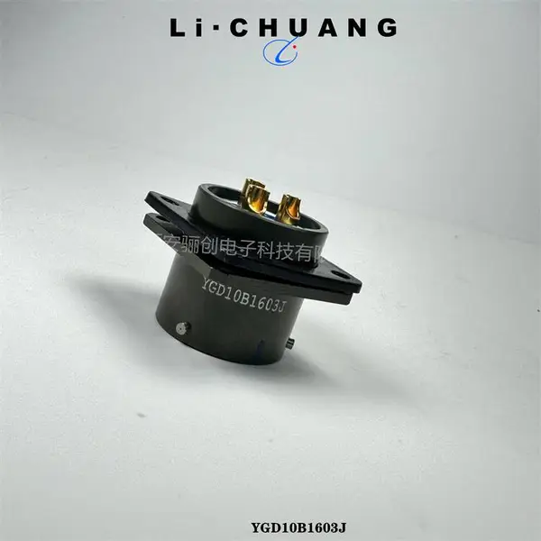 YGD系列圆形电源连接器 YGD10R1204BJ 4芯卡口航插