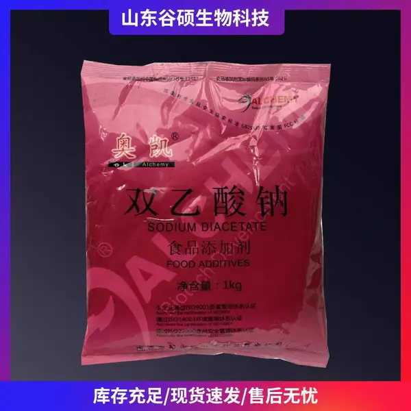 �¿� ˫������ ʳƷ�� ˫������ �������ʼ� 1kg��