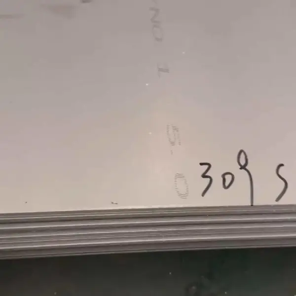 309S原卷/中厚板/不锈钢板接切条分割