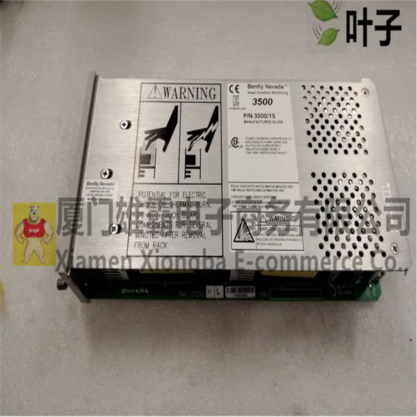 IS200VCMIH1BFF 功率控制模块 全新