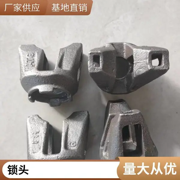 后备箱锁不锈钢尾箱锁不锈铁尾箱锁尾箱钥匙后尾箱锁头
