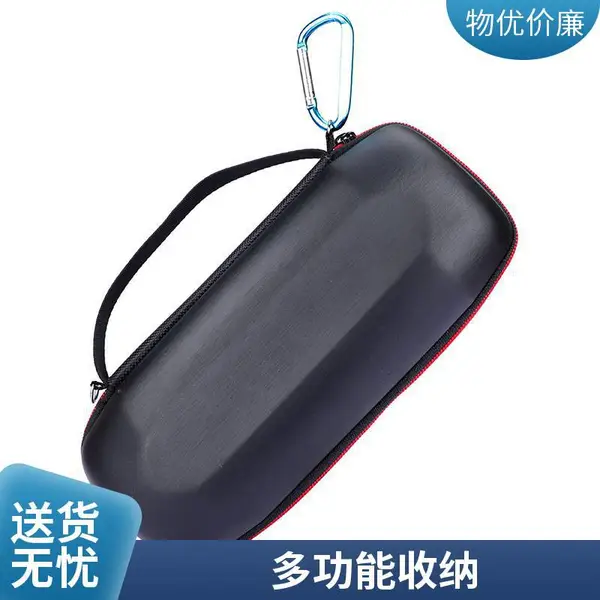厂家定制血糖仪EVA保护套 检测仪EVA盒收纳包 血氧仪数据线便携包