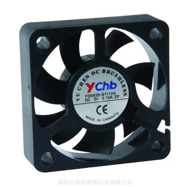 YCHB供应DC5015(50*50*15MM)12/24v含油,液压,咖啡机滚珠散热风扇