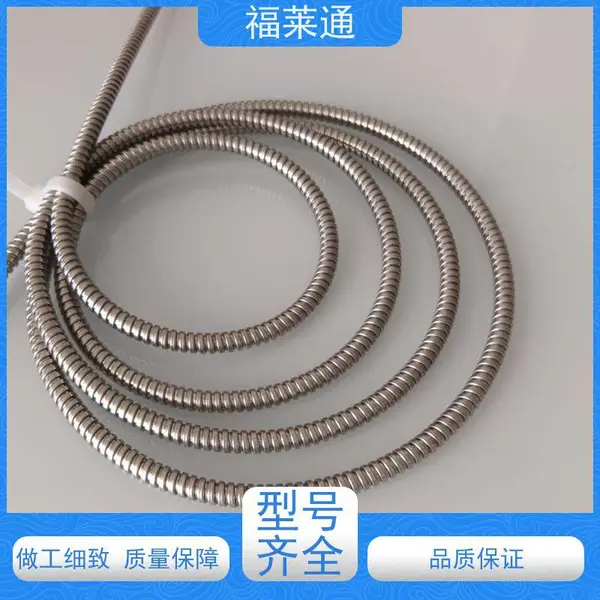 超细不锈钢光纤保护管 内径1.8mm通讯线缆防护套管