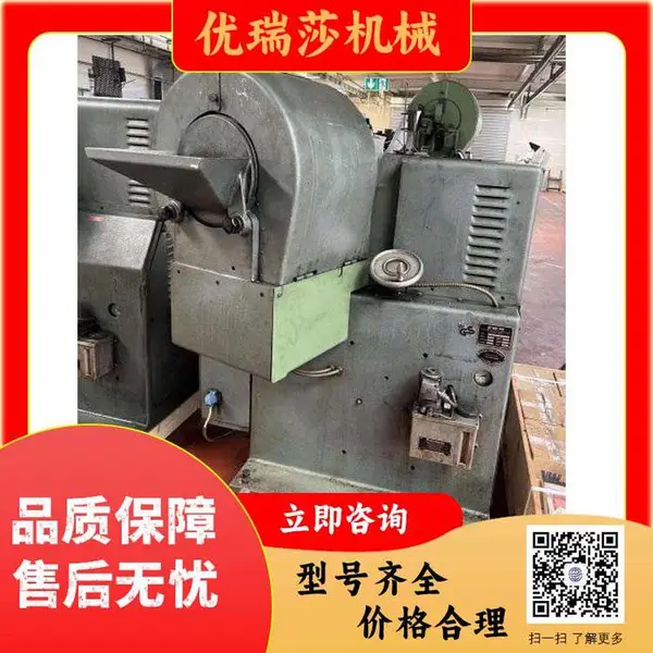 精品二手螺纹加工设备Ewmenn GW32转让,欧洲进口机床咨询