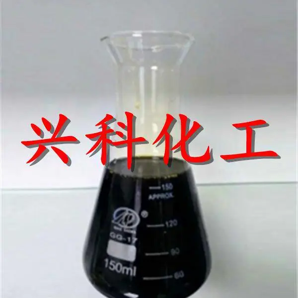 焦油渣分离厂家-新邱反向破乳剂