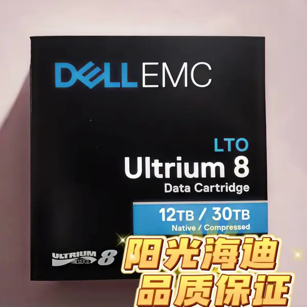戴尔 DELL LTO8 Ultrium 8 磁带 12TB-30TB 0Y577J 数据备份带 Data