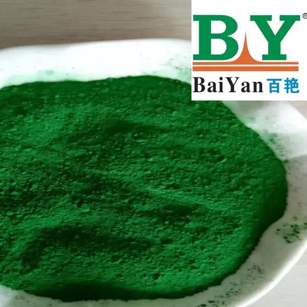 氧化铁绿 市政道路彩色沥青氧化铁绿 耐紫外线抗老化铁酞绿 无机色粉
