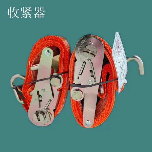 拉紧器 货物收紧器捆绑带 棘轮压扣栓紧器 厂家供应 神州