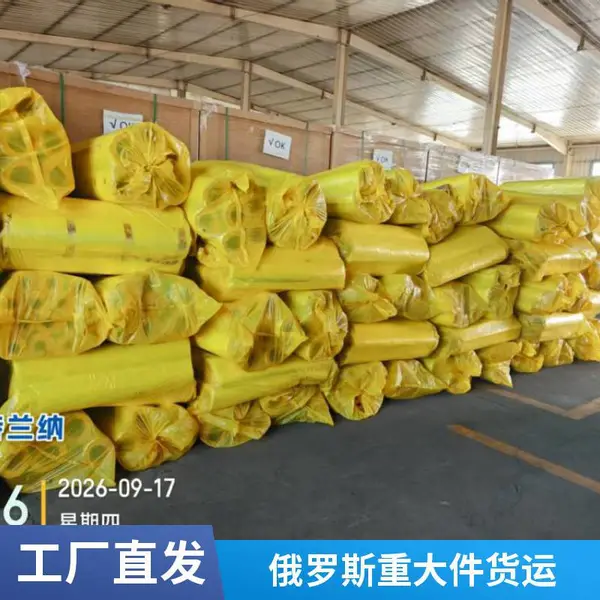 中国到俄罗斯 铁运汽运空运DDP双清包税到门 普货 敏感货 超大件运输