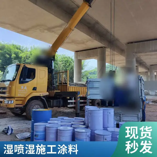 污水处理池用 高固含峡辉水性环氧重防腐涂料 附着力强 桶装现货