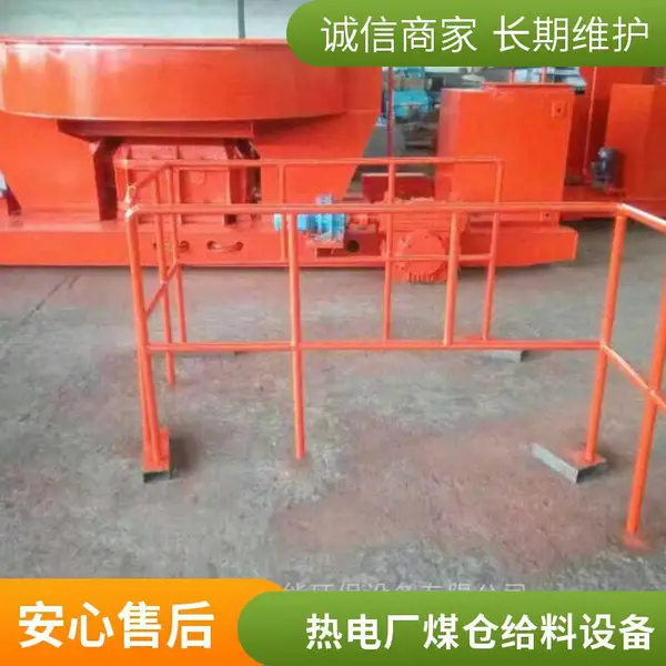 黑龙江桥式叶轮给煤机 电厂煤仓给料设备 耐磨合金叶轮 质保一年