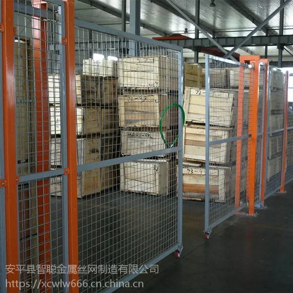 仓库隔离栅 港口仓储围栏网