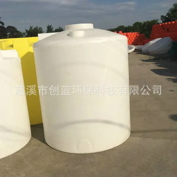 滚塑加工尖底塑料水箱 5立方洗洁精搅拌桶 液位计pe桶