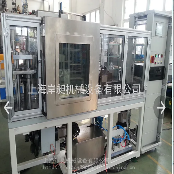 上海厂家岸昶机械 AN-F20 等速驱动轴防尘罩高低温试验台 胶套耐久性能台