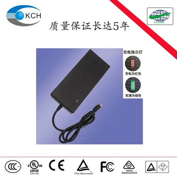 29.4V7A锂电池充电器 恒流恒压过UL CE FCC SAA认证