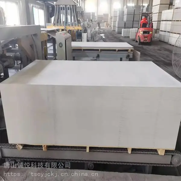 供应活动房墙体用18mm纤维增强水泥板_供应铖悦防水水泥压力板