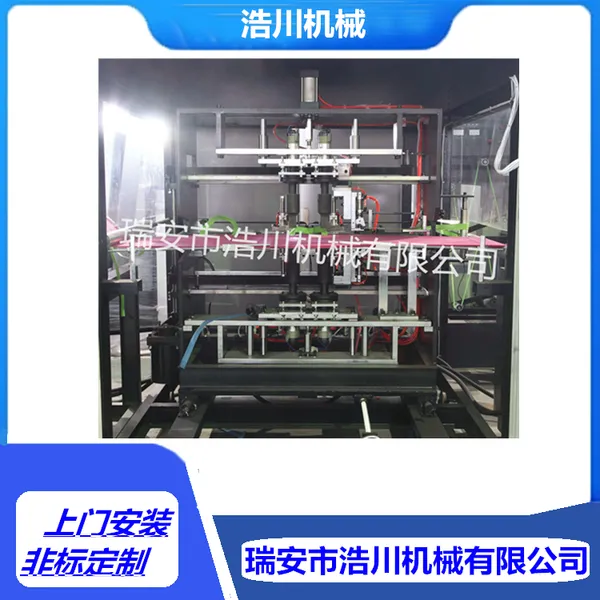 无纺布单面烫把机 无纺布手提把烫把机 无纺布手拎烫把机 厂家直销