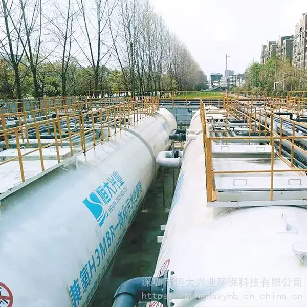 mbr一体化污水处理器 三菱mbr可OEM贴牌 可定制外型 300立方每天