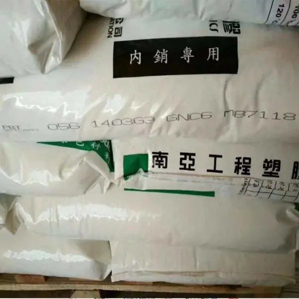 增强级PBT 台湾南亚 1210G6 电子电器 连接器 插座用料