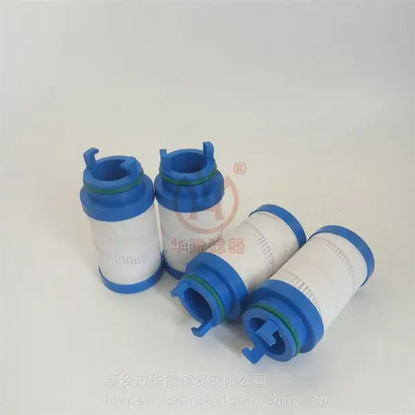 PALL滤芯UE209AZ07Z 华豫滤器