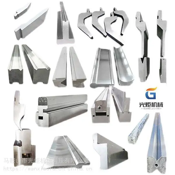数控折弯机模具上下模V型模具R模具尖刀模成型模具