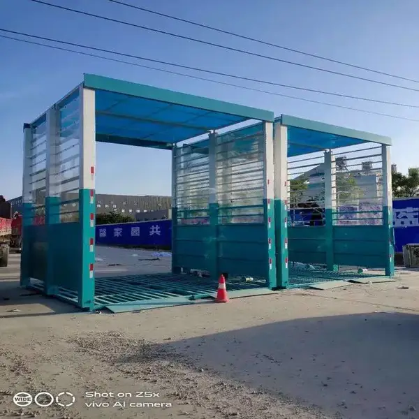 宜宾市工地龙门式洗车机-自动洗车设备-搅拌站洗车槽安装