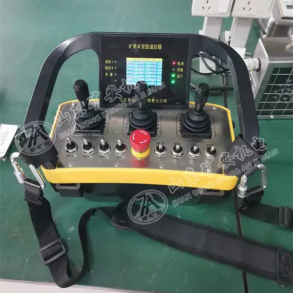FYF50矿用本安型遥控发射器 FWS50车载遥控接收器 实时性强