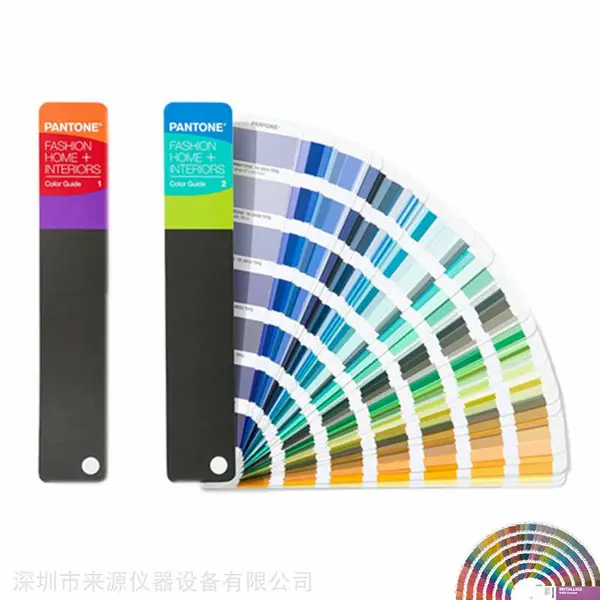PA-TPM彩通PANTONE闪光金属色TPM补充色单张适用于时尚家居 室内FHI应用的金属色色彩