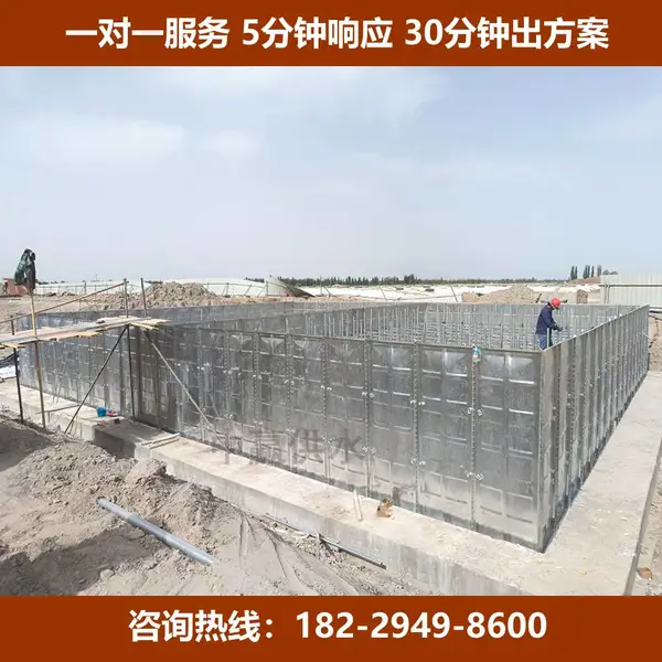 运城平陆县SW镀锌地埋水箱装配式不锈钢生活水池拼接消防水箱