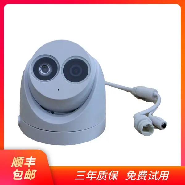 ��ӦD3040-00-I-P(2.8mm) 400��������������������ֽ���