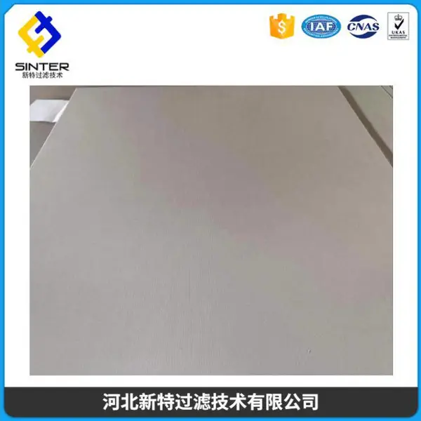 新特过滤技术不锈钢烧结网 特殊工艺 多层金属编织