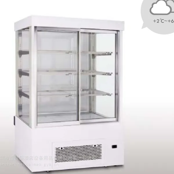 Frigo FGVCA1800LS������ع� ���ó��й� ʳƷ����չʾ��һ����ʳ�
