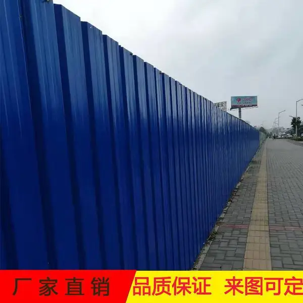 新会区园林绿化草坪围建简易护栏 单层彩钢瓦施工围挡 防水防锈
