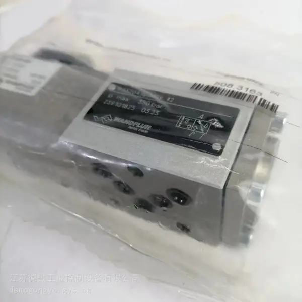 德默工控/完整供应链 MARKATOR MV5 VU2 80/50 打标头