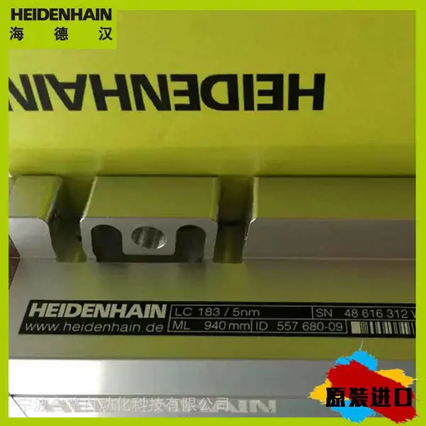 ������ERN1381.020-2048/H1//�����������ε�