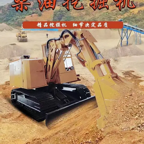 矿用防爆型柴油挖掘机MWC8.8/0.5L 柴油版煤矿用液压挖掘机煤安证