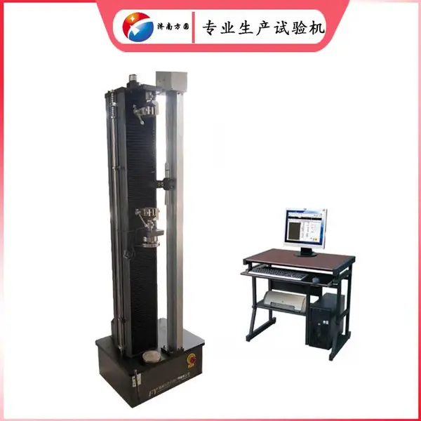 各种蛇皮袋、编织袋拉伸试验 5KN拉力测试仪 经向/纬向/缝底向检验