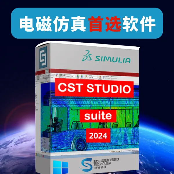 CST���ӷ��� ��Ȩ������˶�ϿƼ� �ٷ��̳�����ṩ