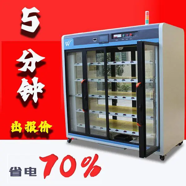 TV电源老化柜 旺达富源头工厂 按需求制造 售后无忧