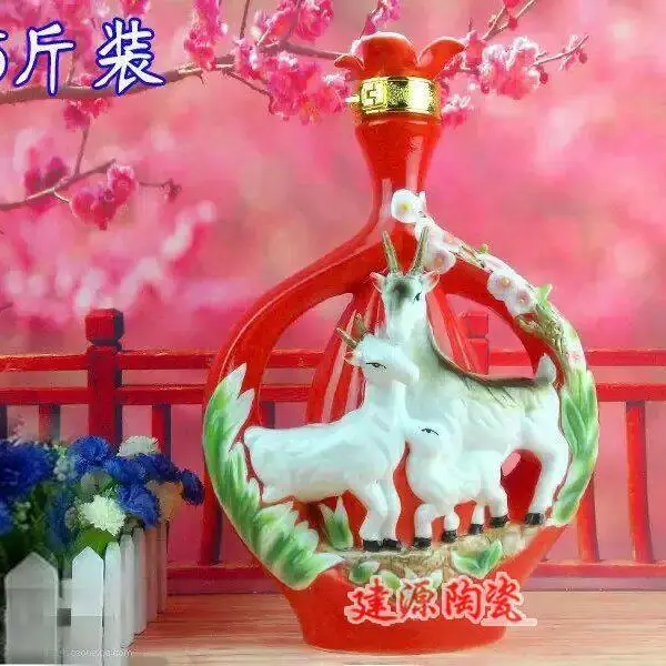 中国七宝 景泰藍 JINGFA 獅子摘み 飾壺 台座付　縦約28 中国七宝 景泰藍 JINGFA 獅子摘み 飾壺 台座付 縦約28 東京都荒川区
