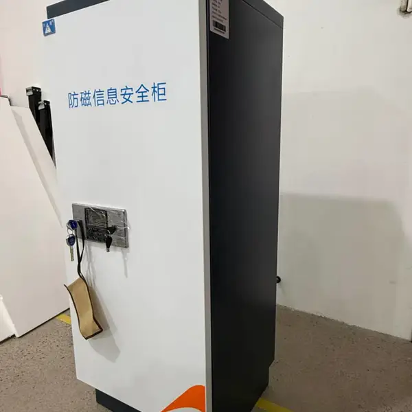 重庆防磁柜-西安洪森HS-150电子密码锁防磁安全信息柜价格